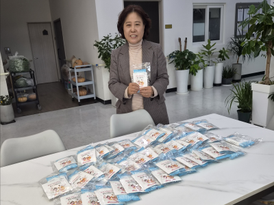 c3ad9e5b3d20198ab2196cd44cbe7c0b_1792050609_0569.png