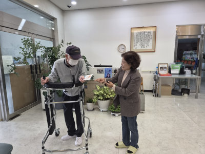 c3ad9e5b3d20198ab2196cd44cbe7c0b_1792050611_1214.png